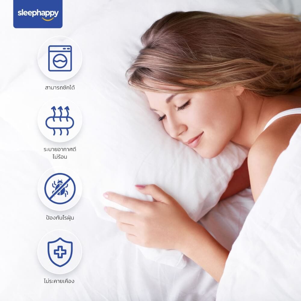 หมอนหนุน SLEEPHAPPY POLYESTER PILLOW 1000 กรัม_5